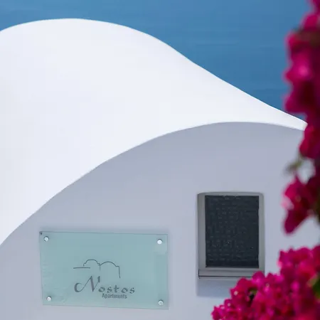 Nostos Apartament
